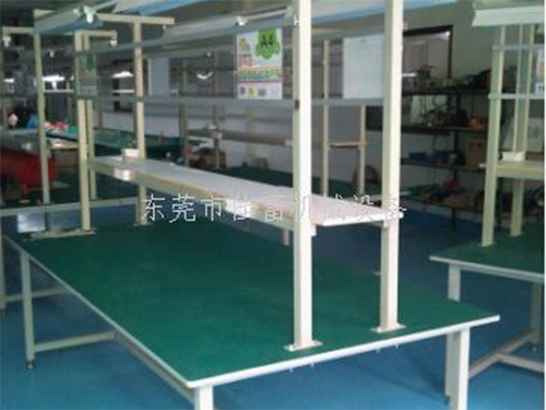 長臺(tái)工作臺(tái)